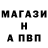 КЕТАМИН ketamine Caspan :D