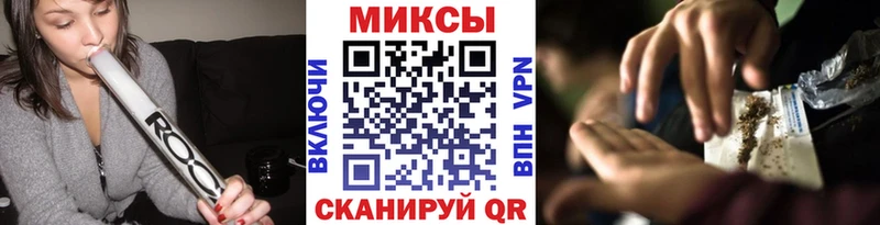Бутират вода  Купить  Оса 