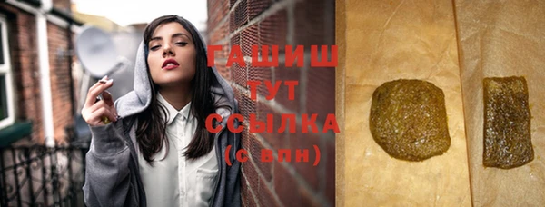 метадон Майский