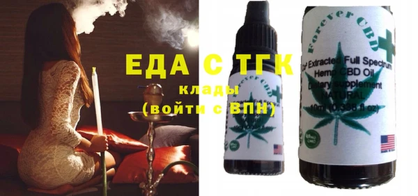 метадон Майский