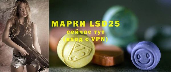 метадон Майский