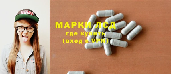 метадон Майский