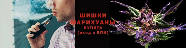 метадон Майский