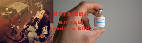 метадон Майский