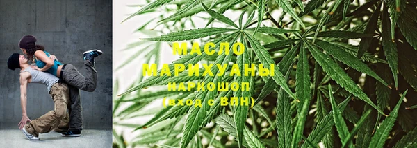наркотики Магас