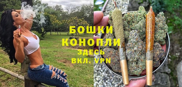 метадон Майский