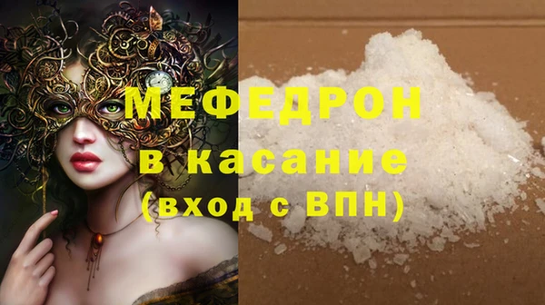 метадон Майский