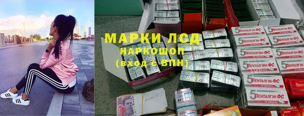 метадон Майский