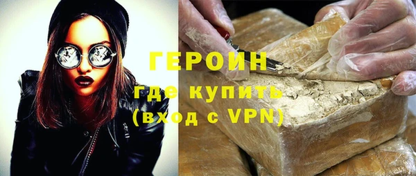 метадон Майский