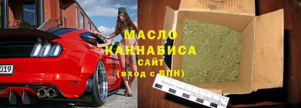 наркотики Магас