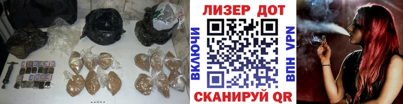 Лсд 25 экстази кислота  Купить где  Оса 