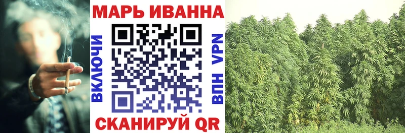 Конопля Amnesia Оса